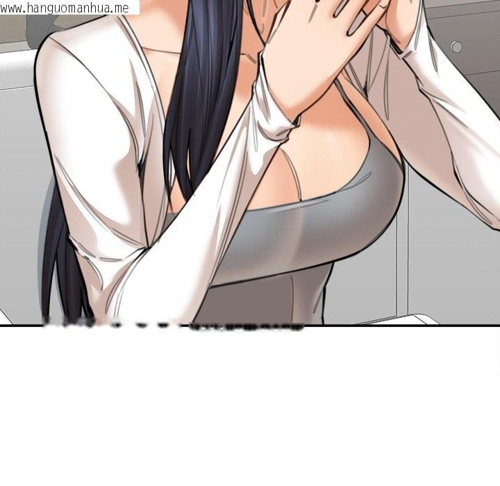 韩国漫画女子宿舍日记韩漫_女子宿舍日记-第18话在线免费阅读-韩国漫画-第13张图片