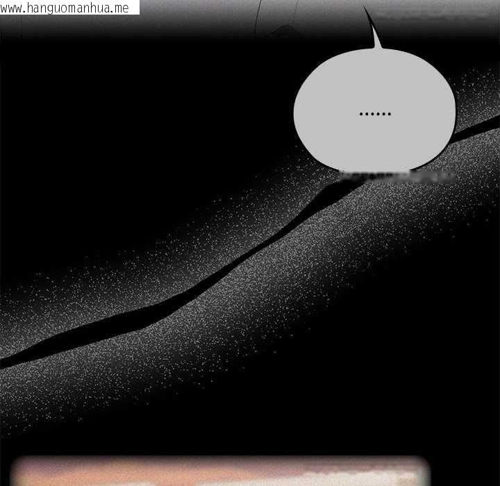 韩国漫画大企业里的小秘密/在大企业当废柴韩漫_大企业里的小秘密/在大企业当废柴-第57话在线免费阅读-韩国漫画-第67张图片