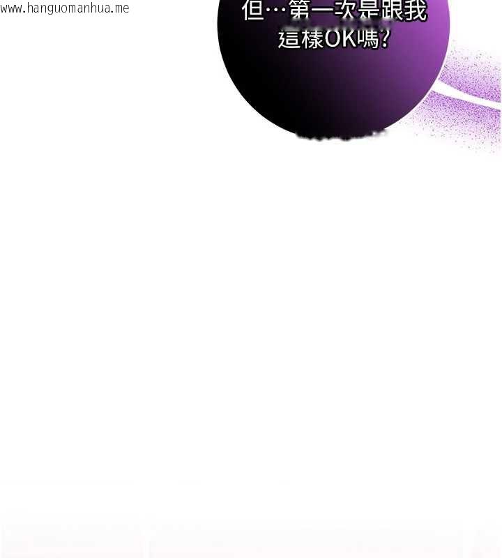 韩国漫画校园成人礼韩漫_校园成人礼-第6话-身高差所以能顶更深在线免费阅读-韩国漫画-第198张图片
