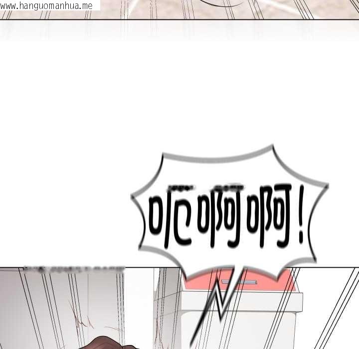 韩国漫画最后的冲刺韩漫_最后的冲刺-第32话在线免费阅读-韩国漫画-第31张图片