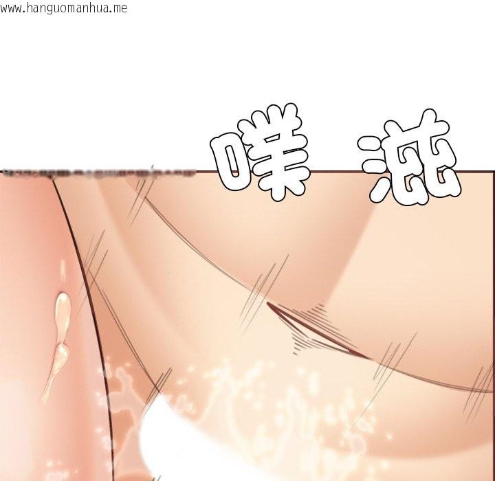 韩国漫画女子宿舍日记韩漫_女子宿舍日记-第18话在线免费阅读-韩国漫画-第73张图片