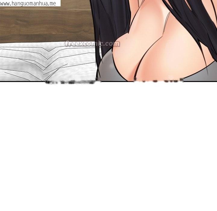 韩国漫画女子宿舍日记韩漫_女子宿舍日记-第19话在线免费阅读-韩国漫画-第140张图片