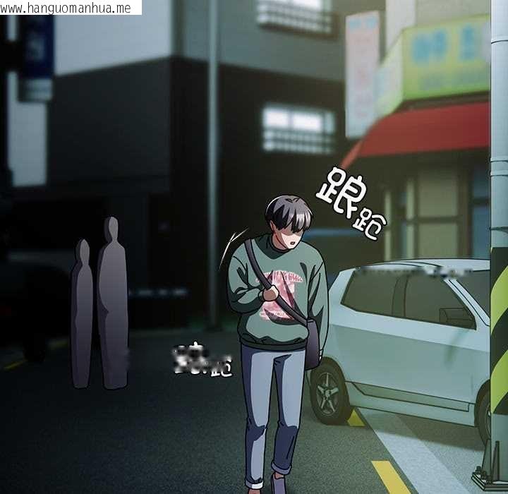 韩国漫画请弄脏我的女朋友韩漫_请弄脏我的女朋友-第25话在线免费阅读-韩国漫画-第44张图片