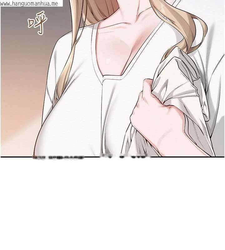 韩国漫画校园成人礼韩漫_校园成人礼-第3话-你想试试真人的感觉吗?在线免费阅读-韩国漫画-第248张图片