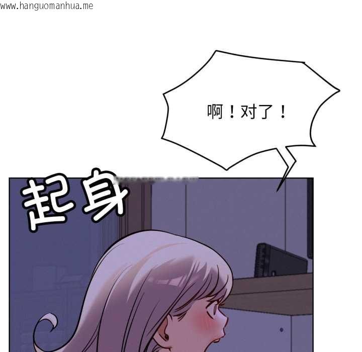 韩国漫画屋檐下的光/当我们住在一起韩漫_屋檐下的光/当我们住在一起-第95话在线免费阅读-韩国漫画-第7张图片