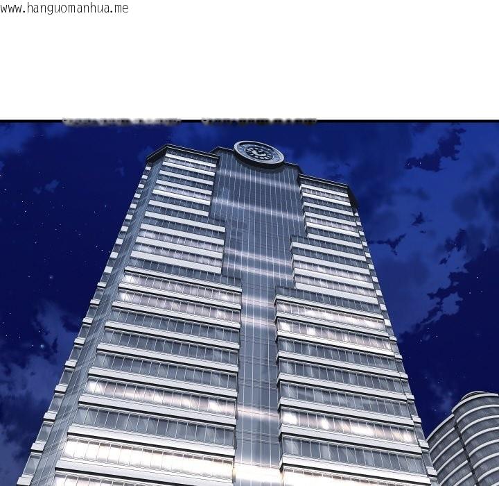 韩国漫画顶级豪门秘辛韩漫_顶级豪门秘辛-第19话在线免费阅读-韩国漫画-第161张图片