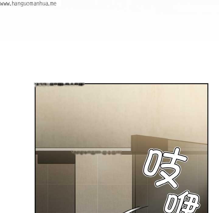 韩国漫画热情拳击馆韩漫_热情拳击馆-第43话在线免费阅读-韩国漫画-第131张图片