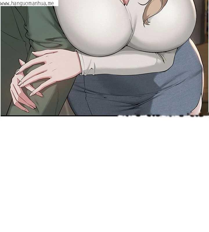 韩国漫画校园成人礼韩漫_校园成人礼-第2话-刺激正妹同学的「开关」在线免费阅读-韩国漫画-第207张图片