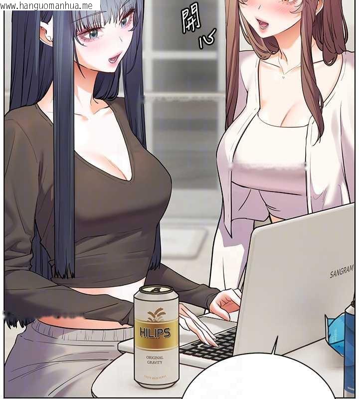 韩国漫画老师的亲密指导韩漫_老师的亲密指导-第69话-砲友初次「深度」讨论在线免费阅读-韩国漫画-第49张图片