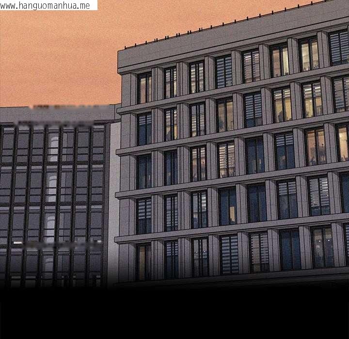 韩国漫画大企业里的小秘密/在大企业当废柴韩漫_大企业里的小秘密/在大企业当废柴-第57话在线免费阅读-韩国漫画-第17张图片