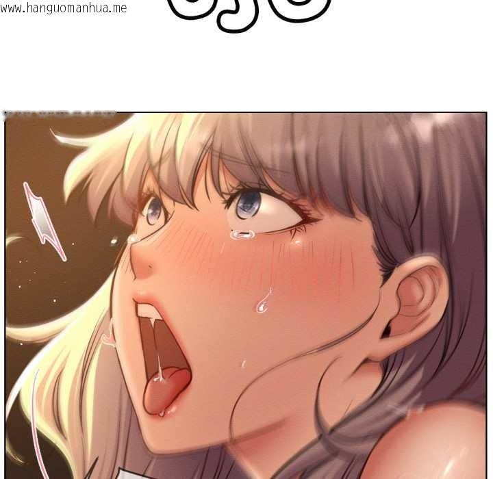 韩国漫画屋檐下的光/当我们住在一起韩漫_屋檐下的光/当我们住在一起-第95话在线免费阅读-韩国漫画-第137张图片