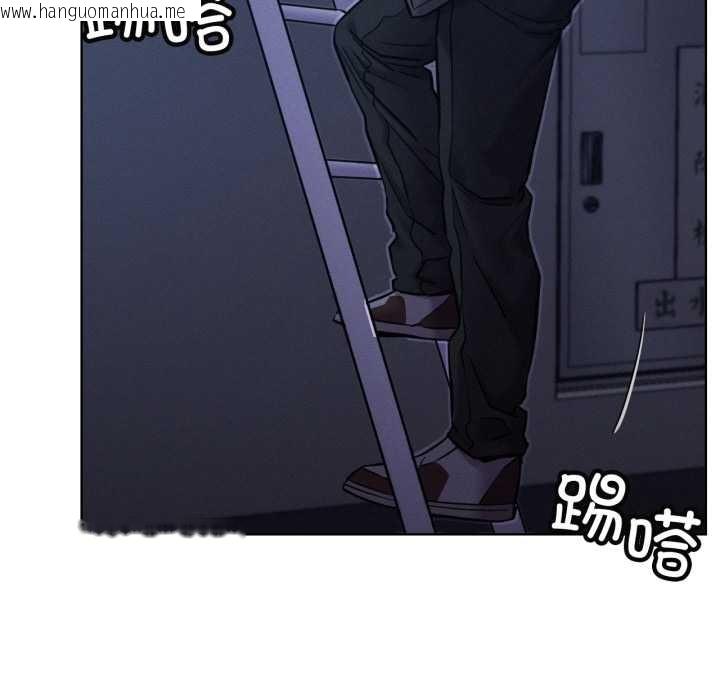 韩国漫画屋檐下的光/当我们住在一起韩漫_屋檐下的光/当我们住在一起-第95话在线免费阅读-韩国漫画-第31张图片