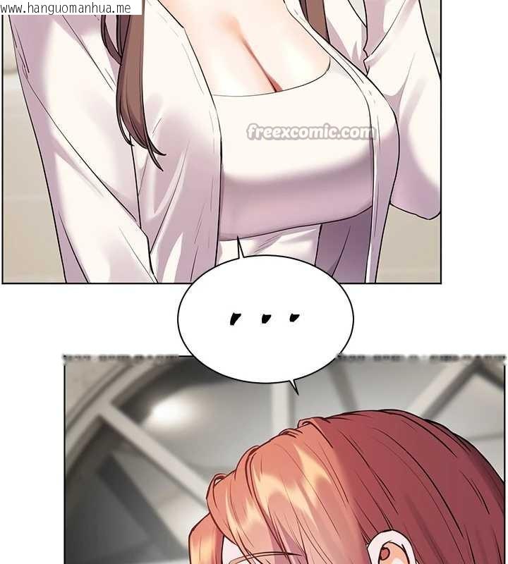 韩国漫画老师的亲密指导韩漫_老师的亲密指导-第69话-砲友初次「深度」讨论在线免费阅读-韩国漫画-第42张图片