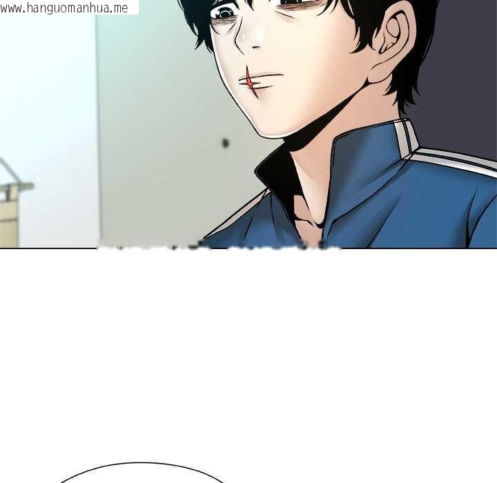 韩国漫画被幸运诅咒的人/幸运的孽缘韩漫_被幸运诅咒的人/幸运的孽缘-第12话在线免费阅读-韩国漫画-第63张图片