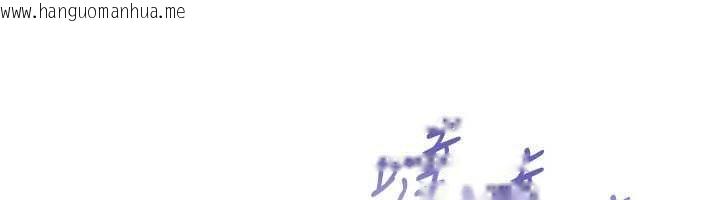 韩国漫画校园成人礼韩漫_校园成人礼-第7话-集合了!E奶大大总动员~在线免费阅读-韩国漫画-第32张图片