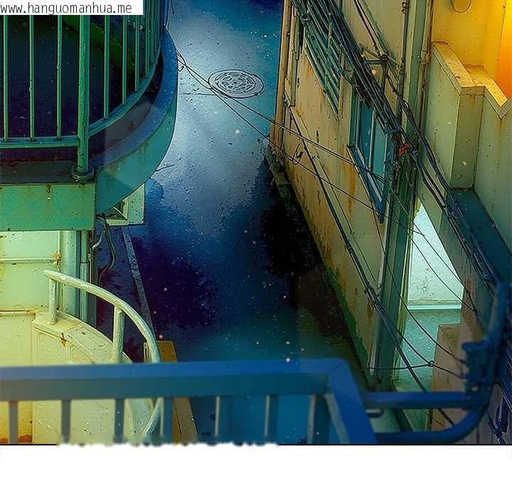 韩国漫画恶女勾勾缠/难缠小恶女韩漫_恶女勾勾缠/难缠小恶女-第274话在线免费阅读-韩国漫画-第75张图片