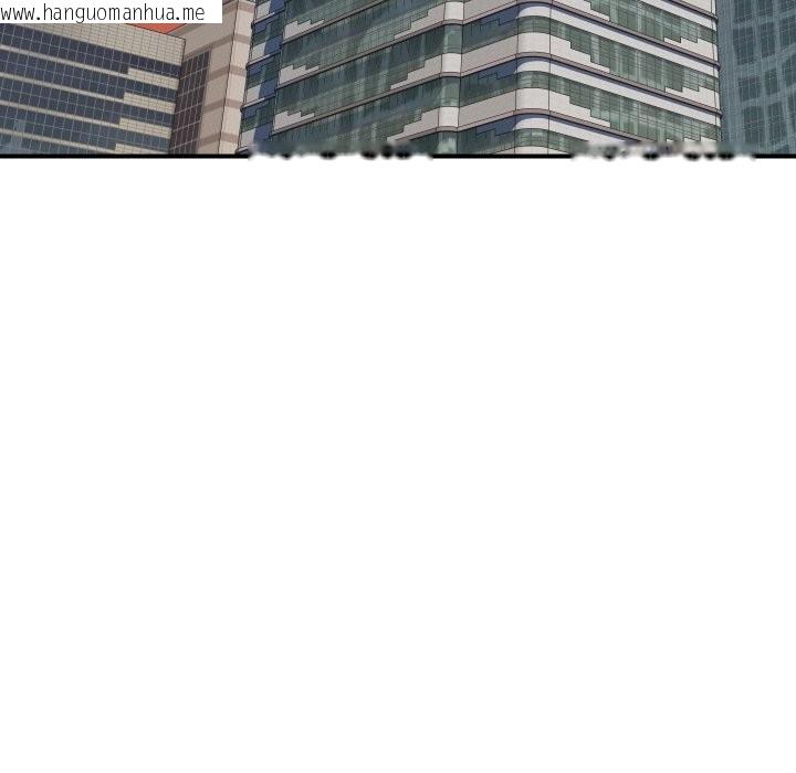 韩国漫画顶级豪门秘辛韩漫_顶级豪门秘辛-第19话在线免费阅读-韩国漫画-第26张图片