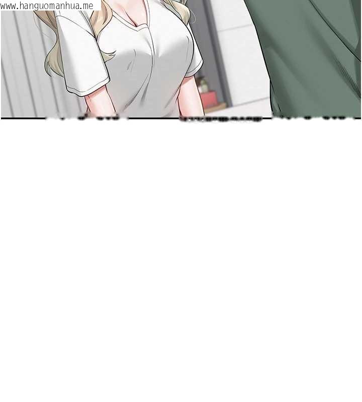 韩国漫画校园成人礼韩漫_校园成人礼-第4话-刚认识就帮口?!在线免费阅读-韩国漫画-第26张图片