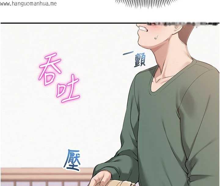 韩国漫画校园成人礼韩漫_校园成人礼-第6话-身高差所以能顶更深在线免费阅读-韩国漫画-第49张图片