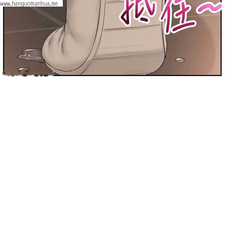 韩国漫画校园成人礼韩漫_校园成人礼-第2话-刺激正妹同学的「开关」在线免费阅读-韩国漫画-第265张图片