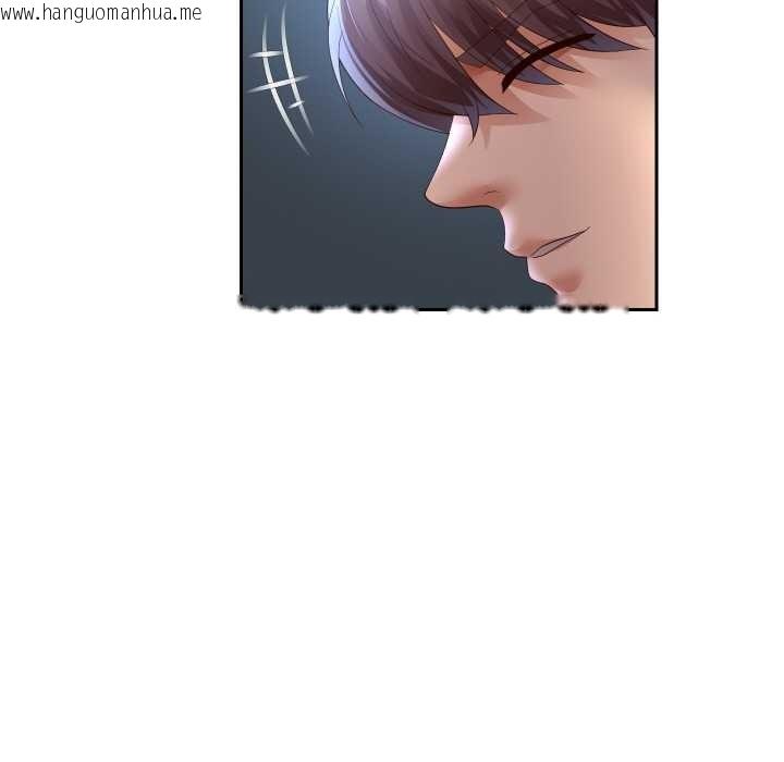 韩国漫画重生之长枪无敌韩漫_重生之长枪无敌-第76话在线免费阅读-韩国漫画-第132张图片