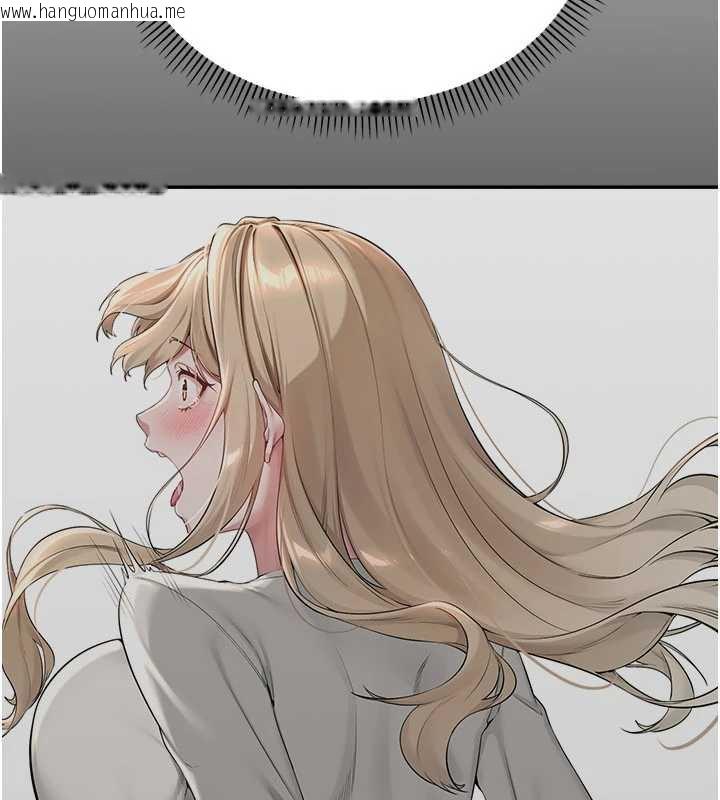 韩国漫画校园成人礼韩漫_校园成人礼-第3话-你想试试真人的感觉吗?在线免费阅读-韩国漫画-第181张图片