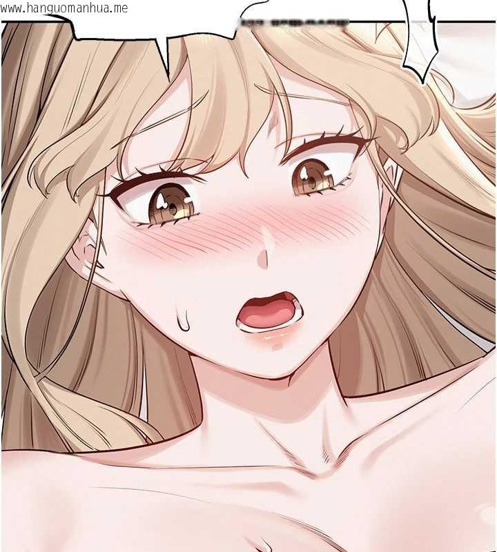 韩国漫画校园成人礼韩漫_校园成人礼-第5话-吃到真正的鲍鲍在线免费阅读-韩国漫画-第105张图片