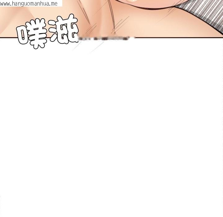 韩国漫画女子宿舍日记韩漫_女子宿舍日记-第19话在线免费阅读-韩国漫画-第60张图片