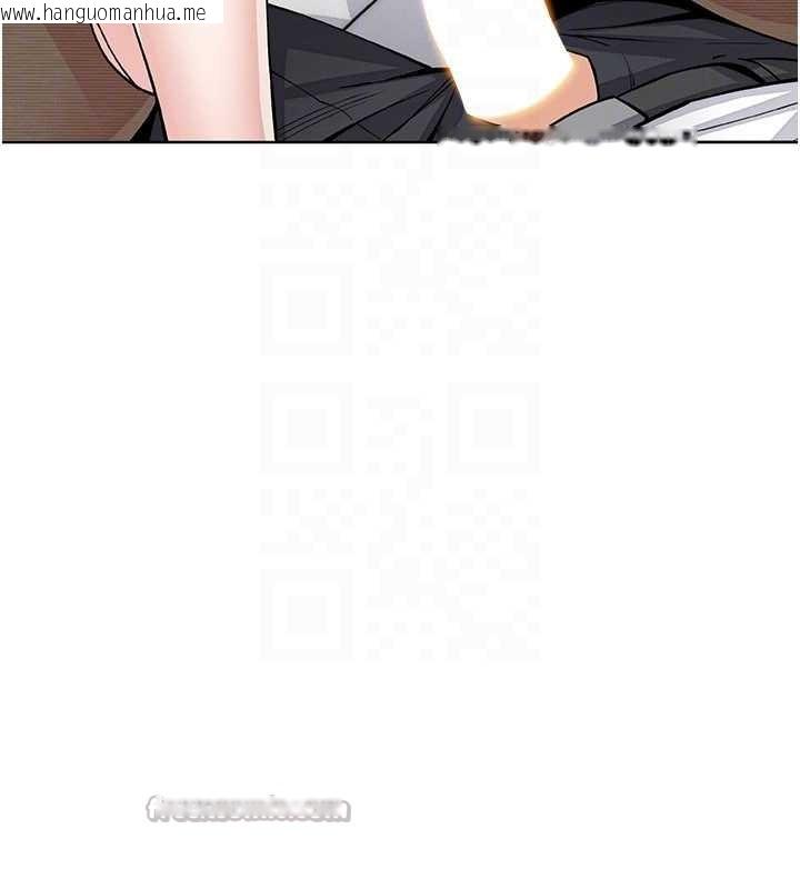 韩国漫画我的掌上明珠韩漫_我的掌上明珠-第29话-与心仪上司一夜情在线免费阅读-韩国漫画-第126张图片