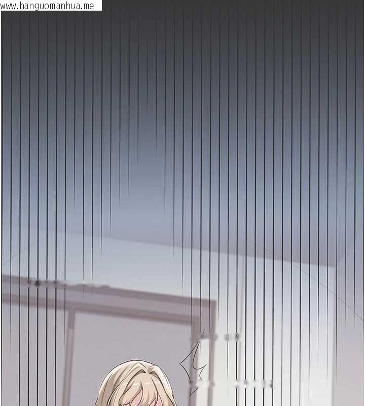 韩国漫画校园成人礼韩漫_校园成人礼-第4话-刚认识就帮口?!在线免费阅读-韩国漫画-第43张图片