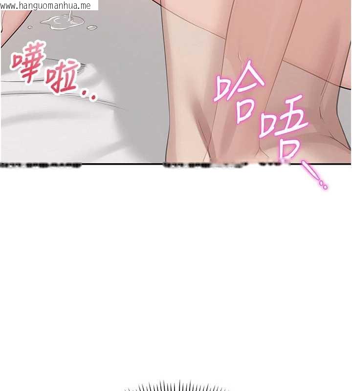 韩国漫画校园成人礼韩漫_校园成人礼-第6话-身高差所以能顶更深在线免费阅读-韩国漫画-第57张图片