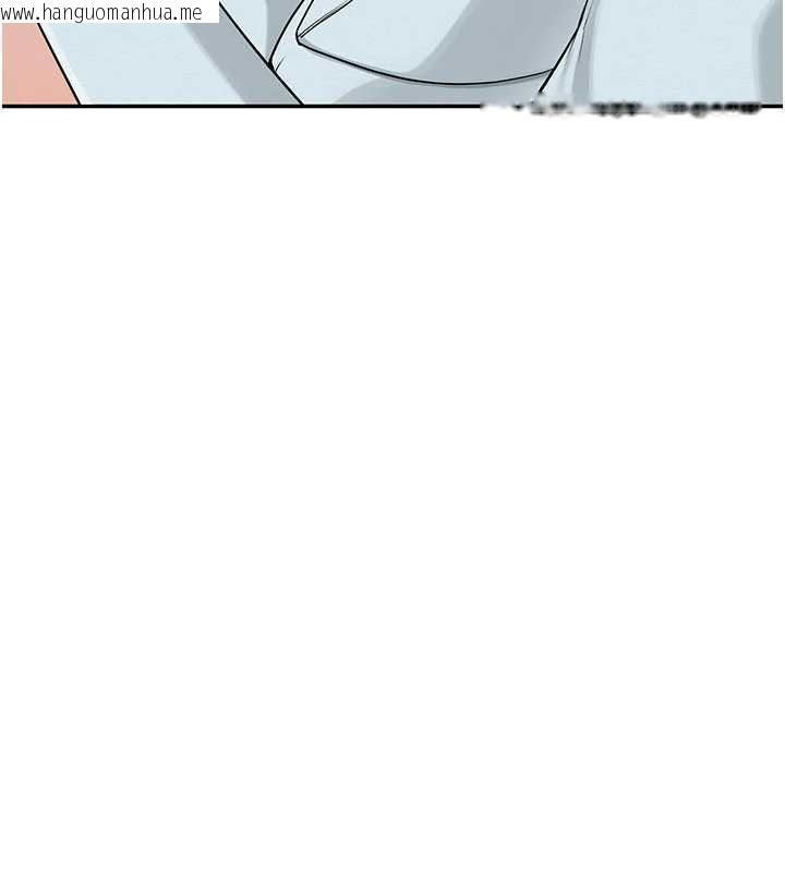 韩国漫画校园成人礼韩漫_校园成人礼-第3话-你想试试真人的感觉吗?在线免费阅读-韩国漫画-第59张图片