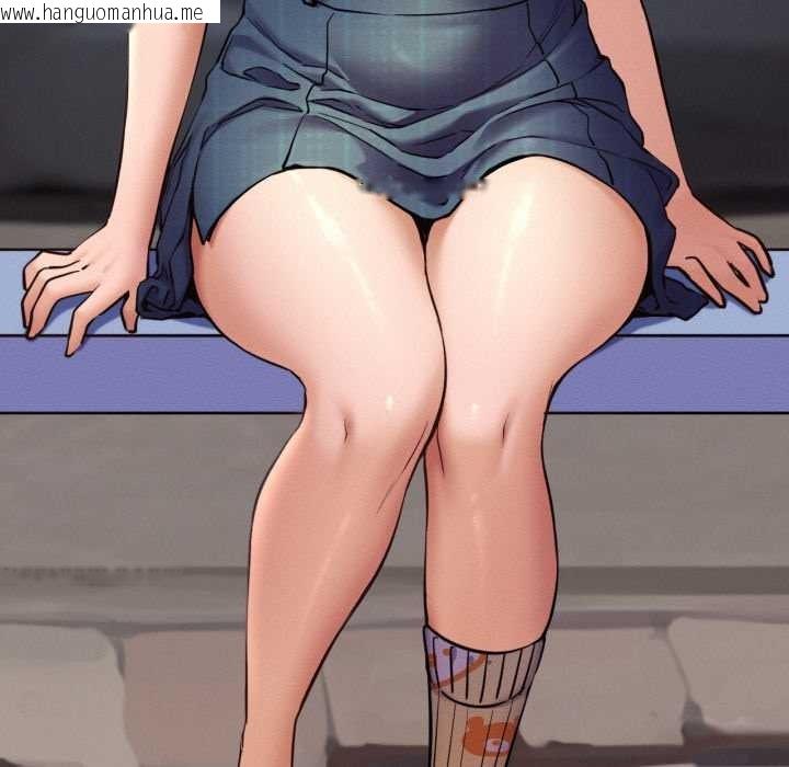 韩国漫画屋檐下的光/当我们住在一起韩漫_屋檐下的光/当我们住在一起-第95话在线免费阅读-韩国漫画-第43张图片