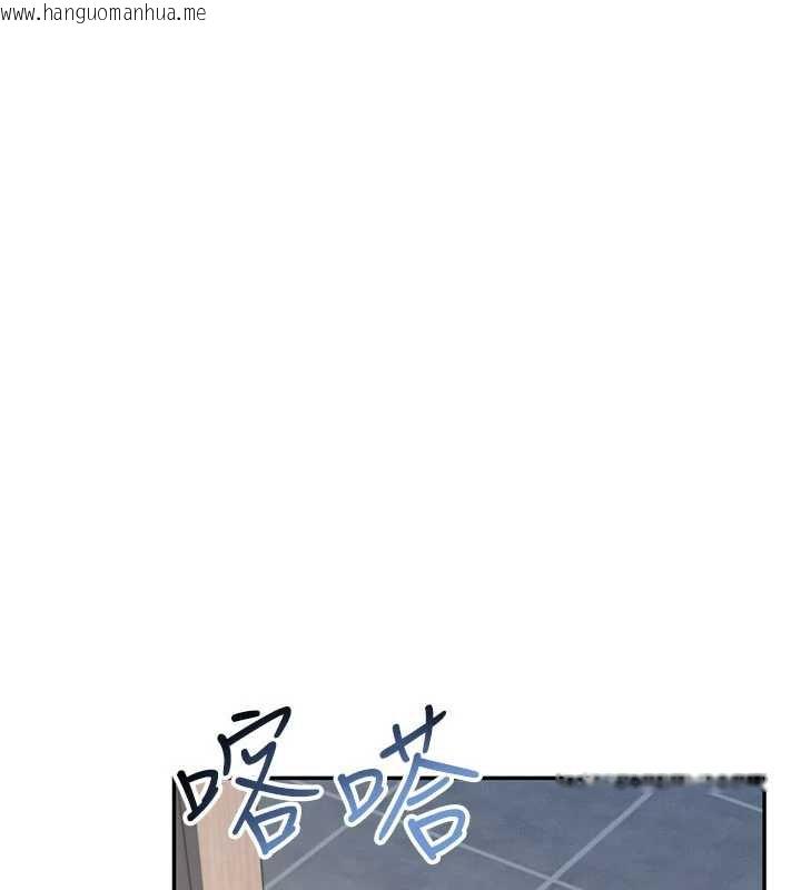 韩国漫画校园成人礼韩漫_校园成人礼-第3话-你想试试真人的感觉吗?在线免费阅读-韩国漫画-第278张图片