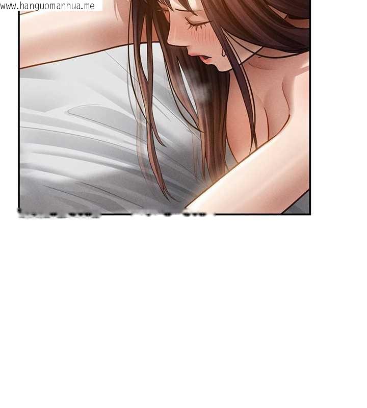 韩国漫画私密视角韩漫_私密视角-第51话-淫荡的阿姨在线免费阅读-韩国漫画-第89张图片