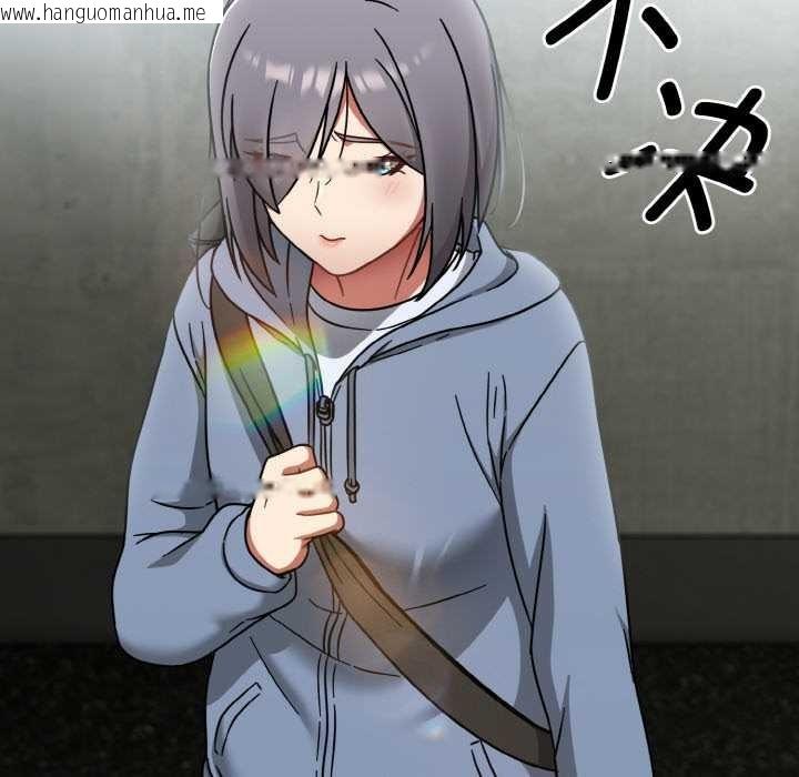 韩国漫画热情拳击馆韩漫_热情拳击馆-第43话在线免费阅读-韩国漫画-第148张图片