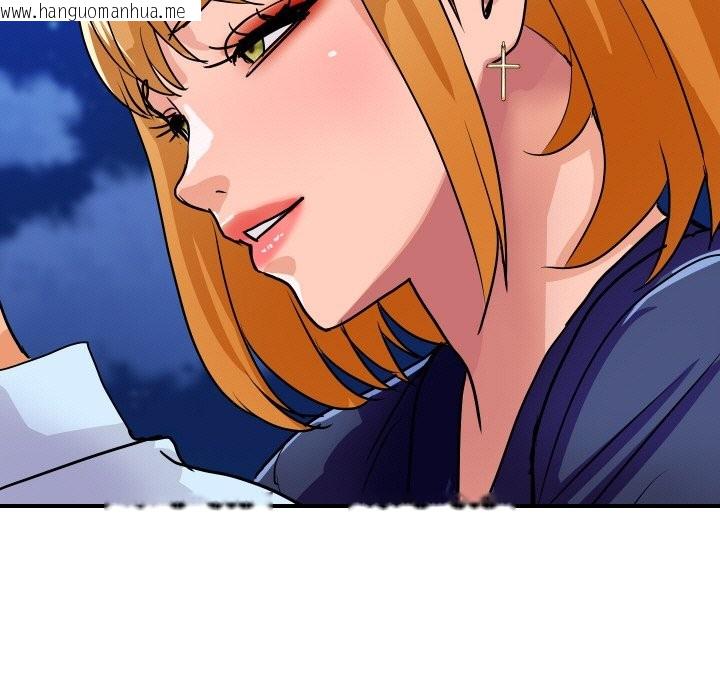 韩国漫画顶级豪门秘辛韩漫_顶级豪门秘辛-第20话在线免费阅读-韩国漫画-第69张图片