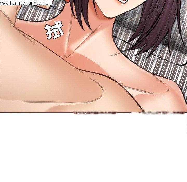 韩国漫画女子宿舍日记韩漫_女子宿舍日记-第18话在线免费阅读-韩国漫画-第79张图片