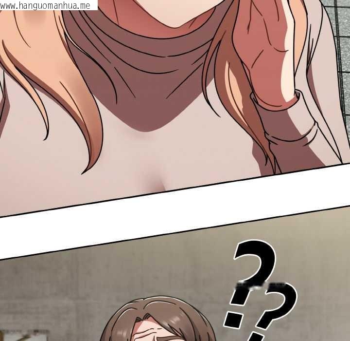 韩国漫画热情拳击馆韩漫_热情拳击馆-第43话在线免费阅读-韩国漫画-第105张图片