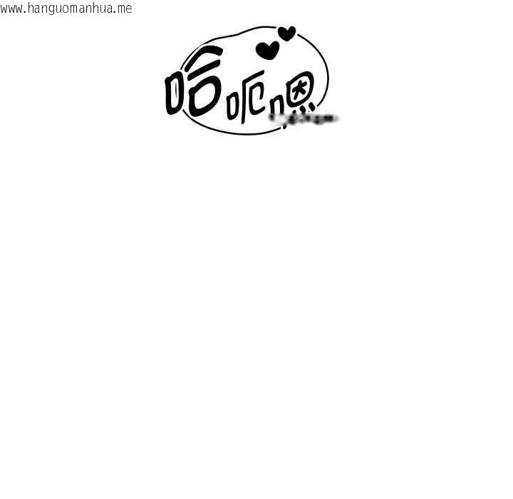 韩国漫画重生之长枪无敌韩漫_重生之长枪无敌-第76话在线免费阅读-韩国漫画-第135张图片