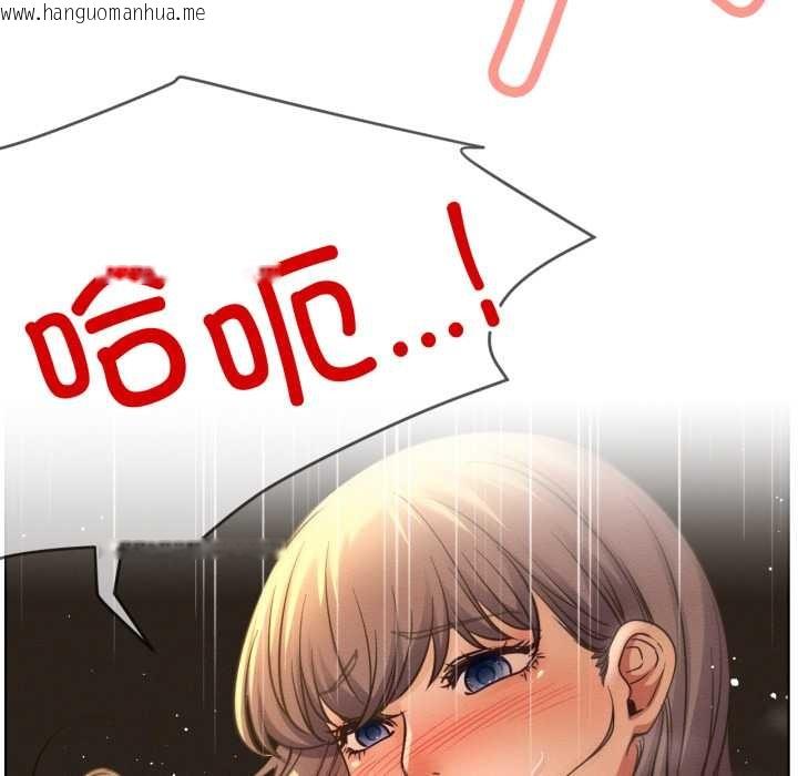 韩国漫画屋檐下的光/当我们住在一起韩漫_屋檐下的光/当我们住在一起-第95话在线免费阅读-韩国漫画-第124张图片