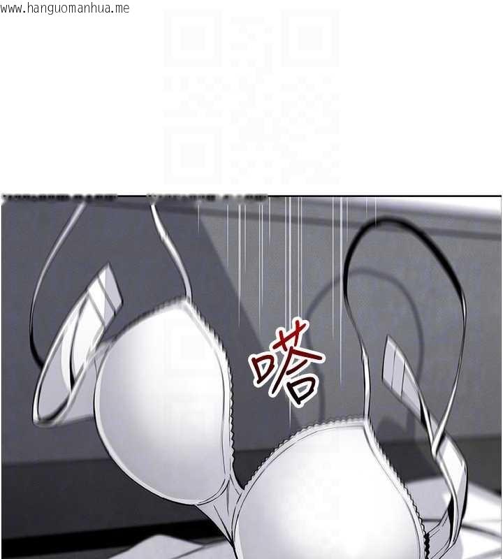 韩国漫画我的掌上明珠韩漫_我的掌上明珠-第29话-与心仪上司一夜情在线免费阅读-韩国漫画-第109张图片