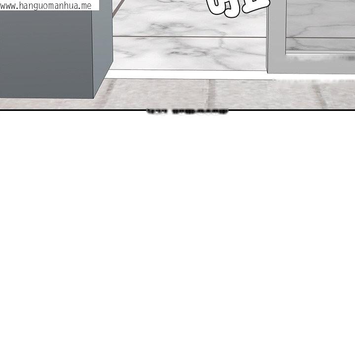 韩国漫画女子宿舍日记韩漫_女子宿舍日记-第18话在线免费阅读-韩国漫画-第134张图片