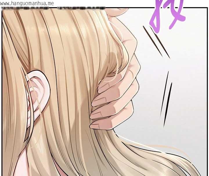 韩国漫画校园成人礼韩漫_校园成人礼-第4话-刚认识就帮口?!在线免费阅读-韩国漫画-第206张图片