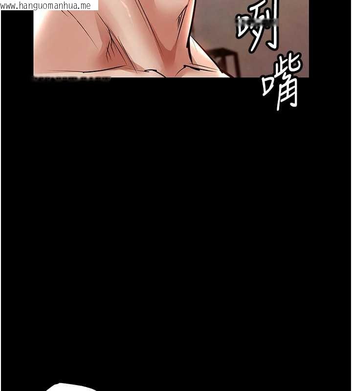 韩国漫画衣锦还乡韩漫_衣锦还乡-第16话-喝了才懂何谓快感的酒在线免费阅读-韩国漫画-第32张图片