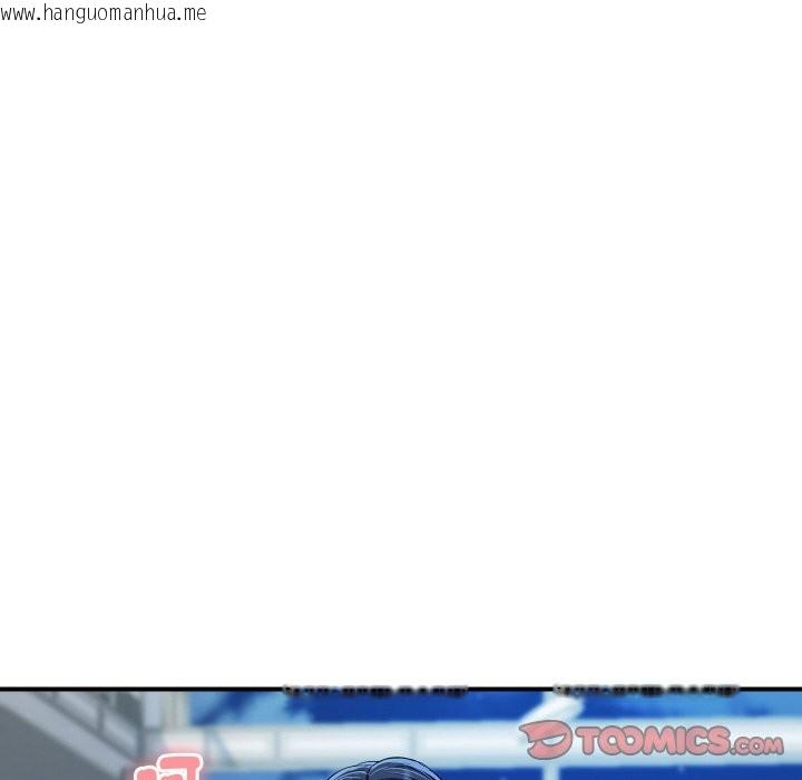 韩国漫画顶级豪门秘辛韩漫_顶级豪门秘辛-第20话在线免费阅读-韩国漫画-第44张图片