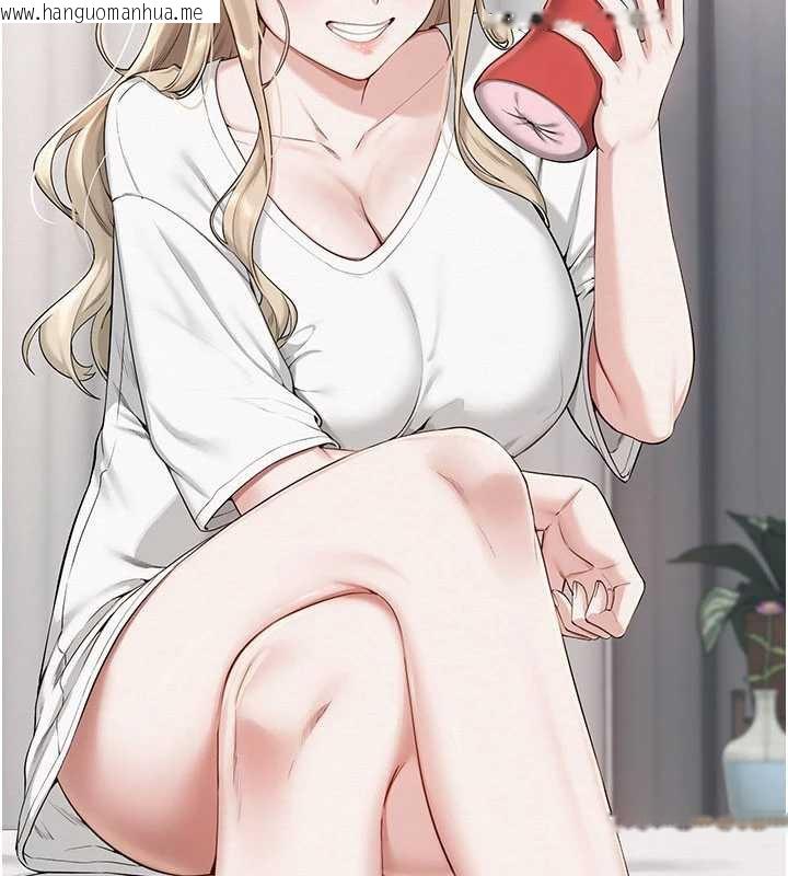 韩国漫画校园成人礼韩漫_校园成人礼-第3话-你想试试真人的感觉吗?在线免费阅读-韩国漫画-第285张图片