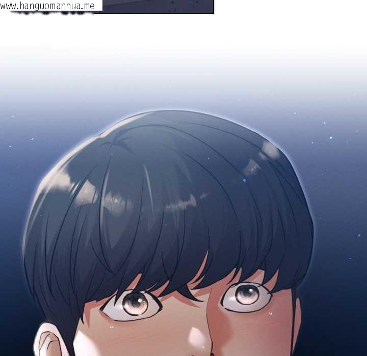 韩国漫画屋檐下的光/当我们住在一起韩漫_屋檐下的光/当我们住在一起-第95话在线免费阅读-韩国漫画-第35张图片