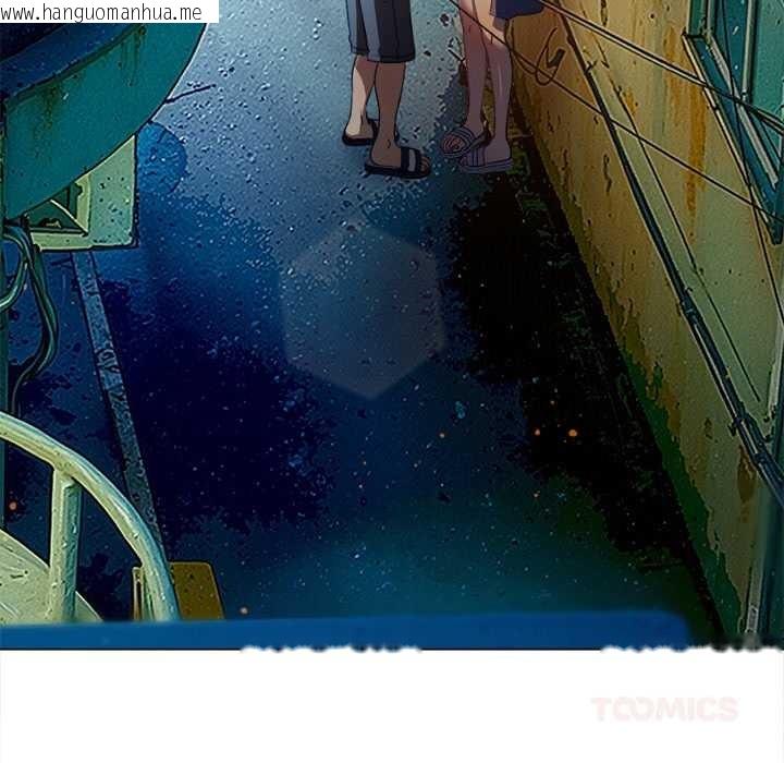 韩国漫画恶女勾勾缠/难缠小恶女韩漫_恶女勾勾缠/难缠小恶女-第274话在线免费阅读-韩国漫画-第92张图片