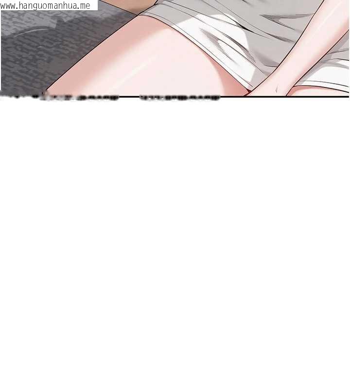 韩国漫画校园成人礼韩漫_校园成人礼-第4话-刚认识就帮口?!在线免费阅读-韩国漫画-第153张图片